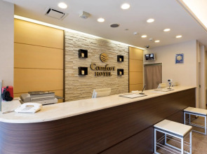 Comfort Hotel Yamagata