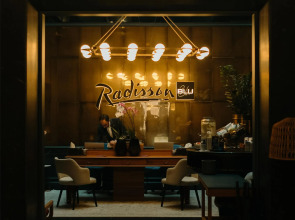 Отель Radisson Blu, Madrid Prado