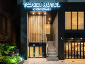 Tosei Hotel Cocone Ueno Okachimachi