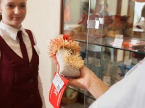 Амакс Сити Отель