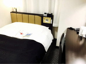 APA Hotel Kyoto Ekikita