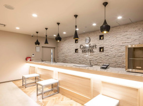 Comfort Hotel Era Kobe Sannomiya