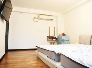 Namsan Forest Guesthouse