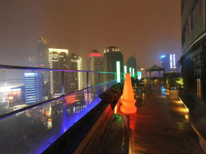 Chongqing KaoYu Hotel