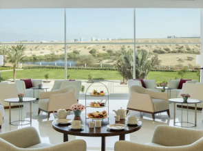 Crowne Plaza Muscat OCEC by IHG