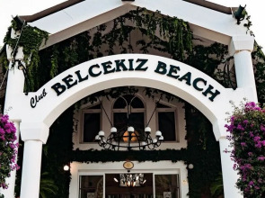 Belcekiz Beach Club - All Inclusive