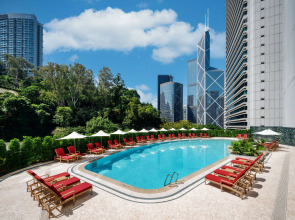 Island Shangri-La, Hong Kong