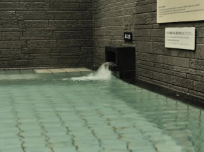 Отель Dormy Inn Premium Shibuya Jingumae Hot Spring