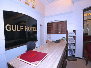 Gulf Hotel Colaba