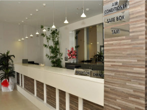 Vega Green Apart Hotel