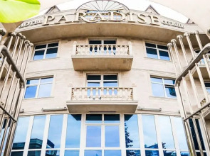 Paradise на Ленина