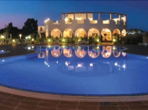 Costa Bulgara  Sea Complex