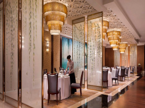 JW Marriott Hotel Chongqing