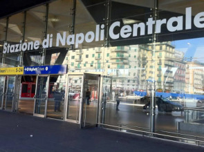 Отель Garibaldi