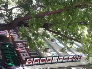 Hotel Abro Necatibey