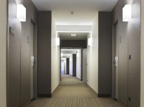 Courtyard by Marriott Hannover Maschsee