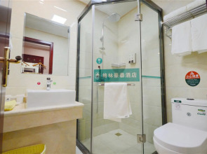 GreenTree Inn Haerbin City Nangang Railway Station Jianzhu Street Expr