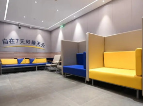 7Days Inn Shanghai Yichuan Road