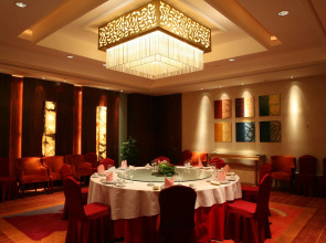 Fuyang International Trade Center Hotel