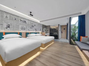 Lan Wan International Hotel