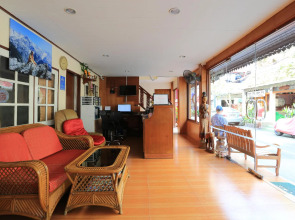 The Siam Guest House