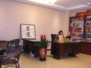 Beijing Chengtai Business Hotel