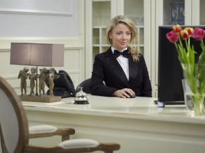 «Винтаж Бутик Отель»