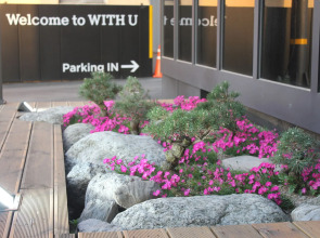 WITH U Hotel & Guesthouse