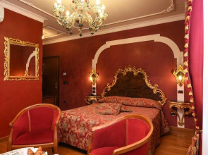 Hotel Ca' Alvise