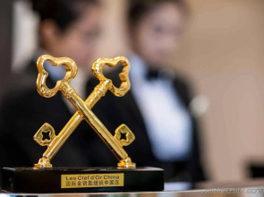 Sofitel Legend People's Grand Hotel Xian