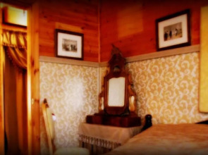 Вилла Ансута