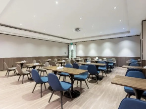 Hanting Hotel Beijing Huamao Ocean Center