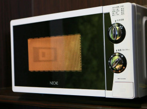 APA Hotel Sagamihara Hashimoto Ekimae