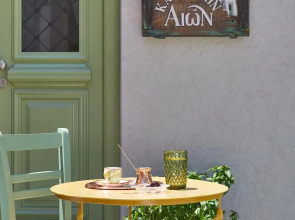 Aeon Suites - Adults Only