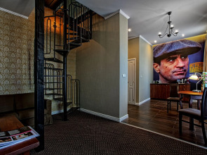 Stare Kino Cinema Residence