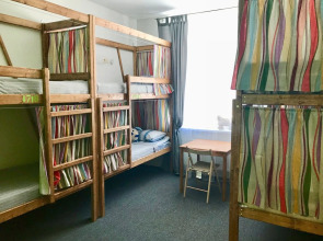 Hostel Uralskie Berega