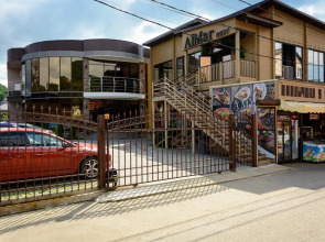 Almar (Альмар)