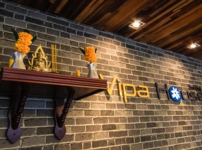 Vipa House Phuket