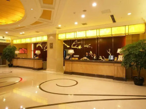 Xin Hua International