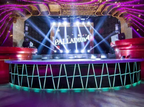 Отель «Палладиум»