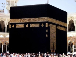 Отель Al Shahba Hotel Makkah