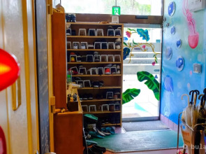 Peace House Suzunami