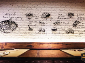 Cinnamon Hotel Bangkok