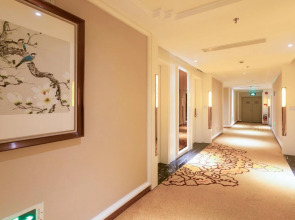 Guangzhou Daxin International Hotel