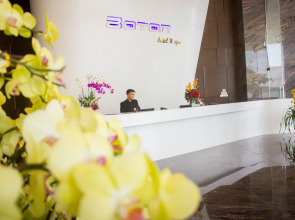 Boton Blue Hotel & Spa