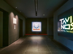 HOTEL TAVINOS Kyoto