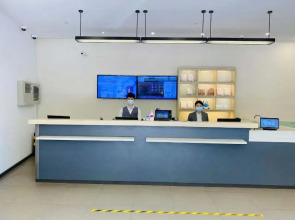 Hanting Hotel Shanghai People's Square Dagu Road