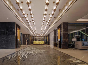 Hilton Haikou