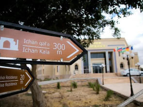 Отель Khiva Residence