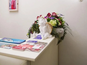 Гостевой дом Жан Поль